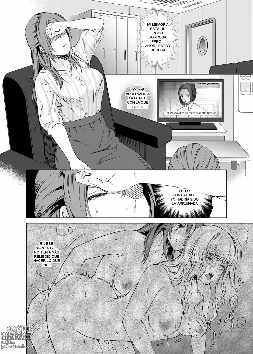 Page 4 of doujinshi LesFes Co -Candid Reporting- Vol. 003