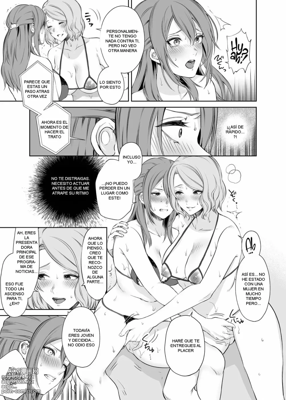 Page 7 of doujinshi LesFes Co -Candid Reporting- Vol. 003