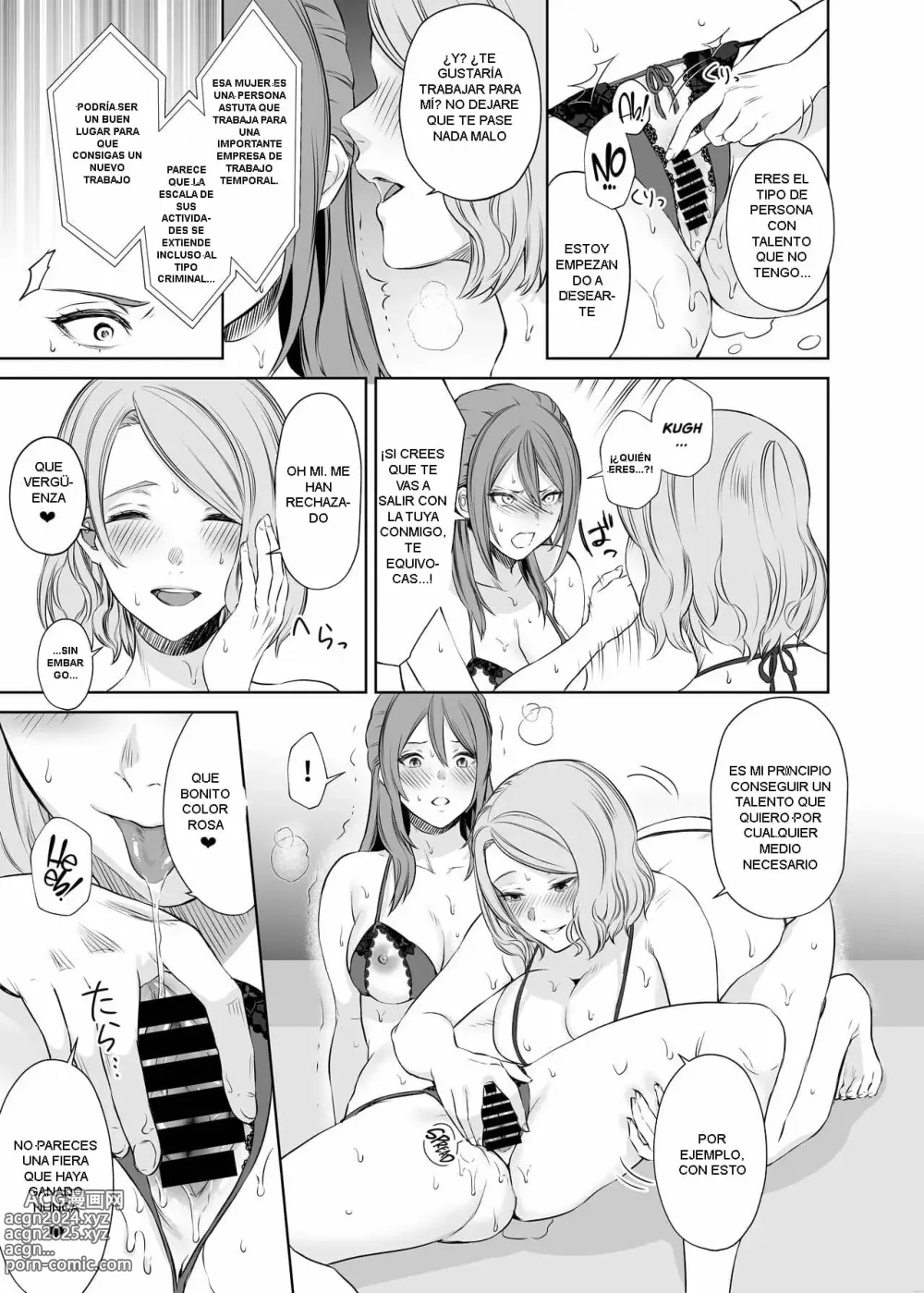 Page 9 of doujinshi LesFes Co -Candid Reporting- Vol. 003