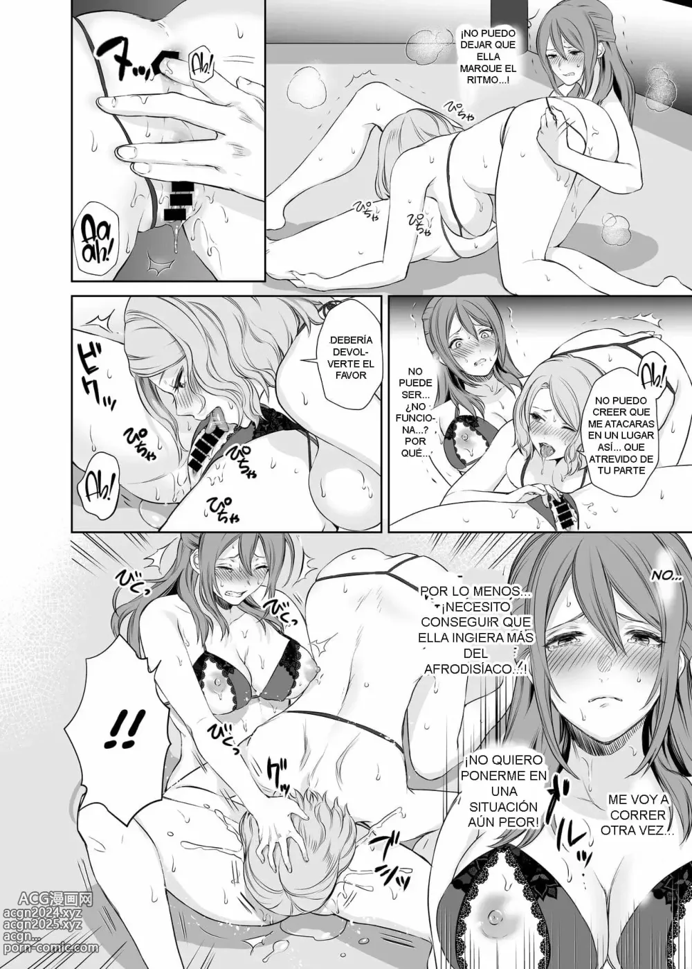 Page 10 of doujinshi LesFes Co -Candid Reporting- Vol. 003