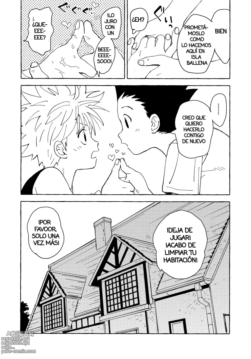 Page 12 of doujinshi Imitación Adulta