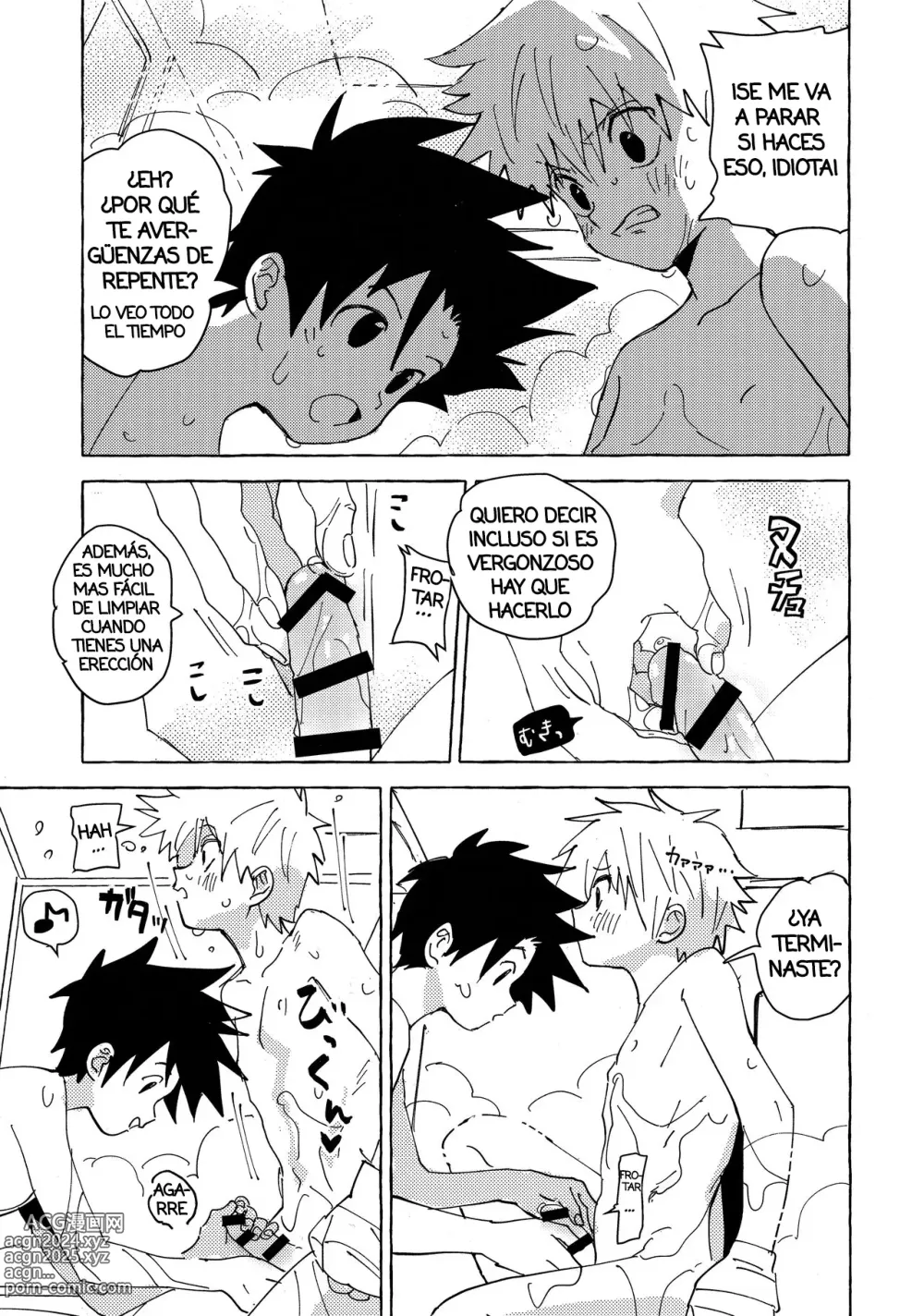 Page 41 of doujinshi Imitación Adulta