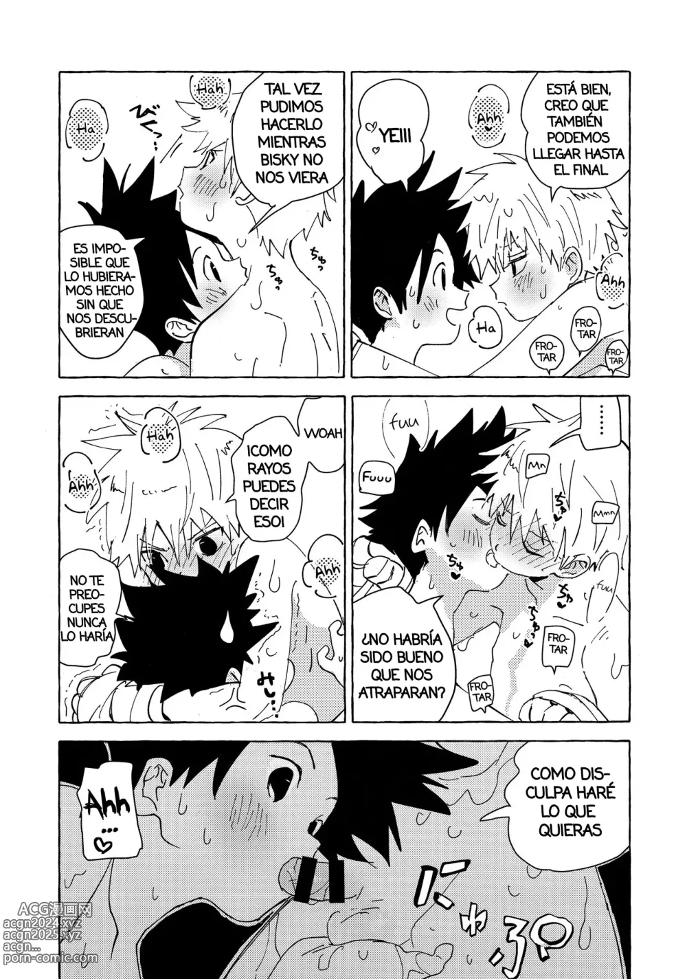 Page 43 of doujinshi Imitación Adulta