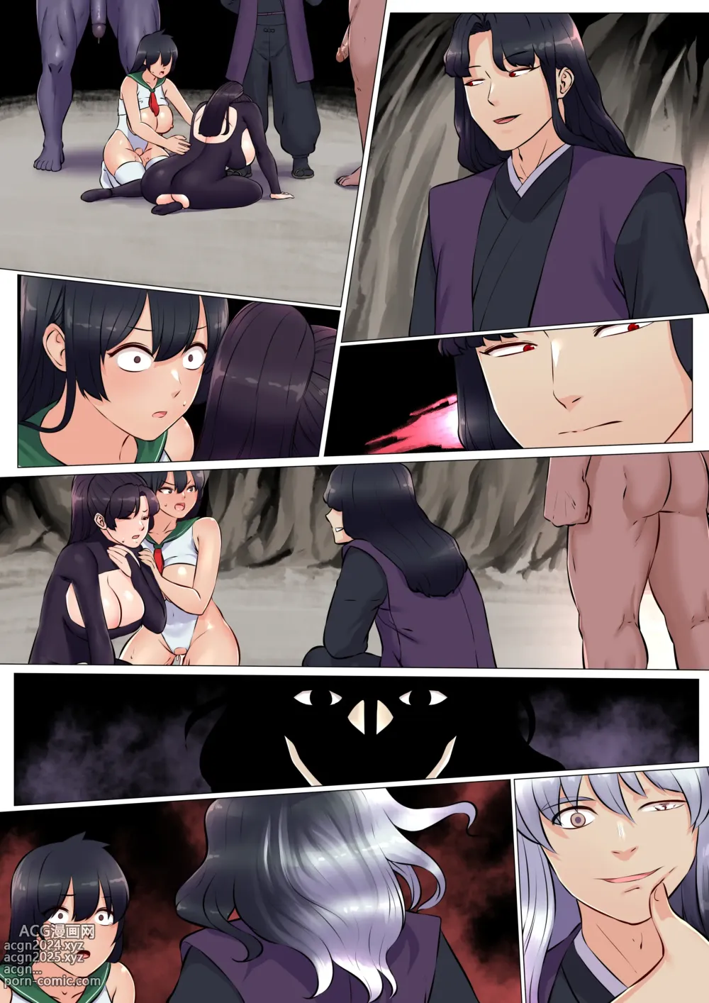 Page 9 of doujinshi Monster Mother Exorcists 2