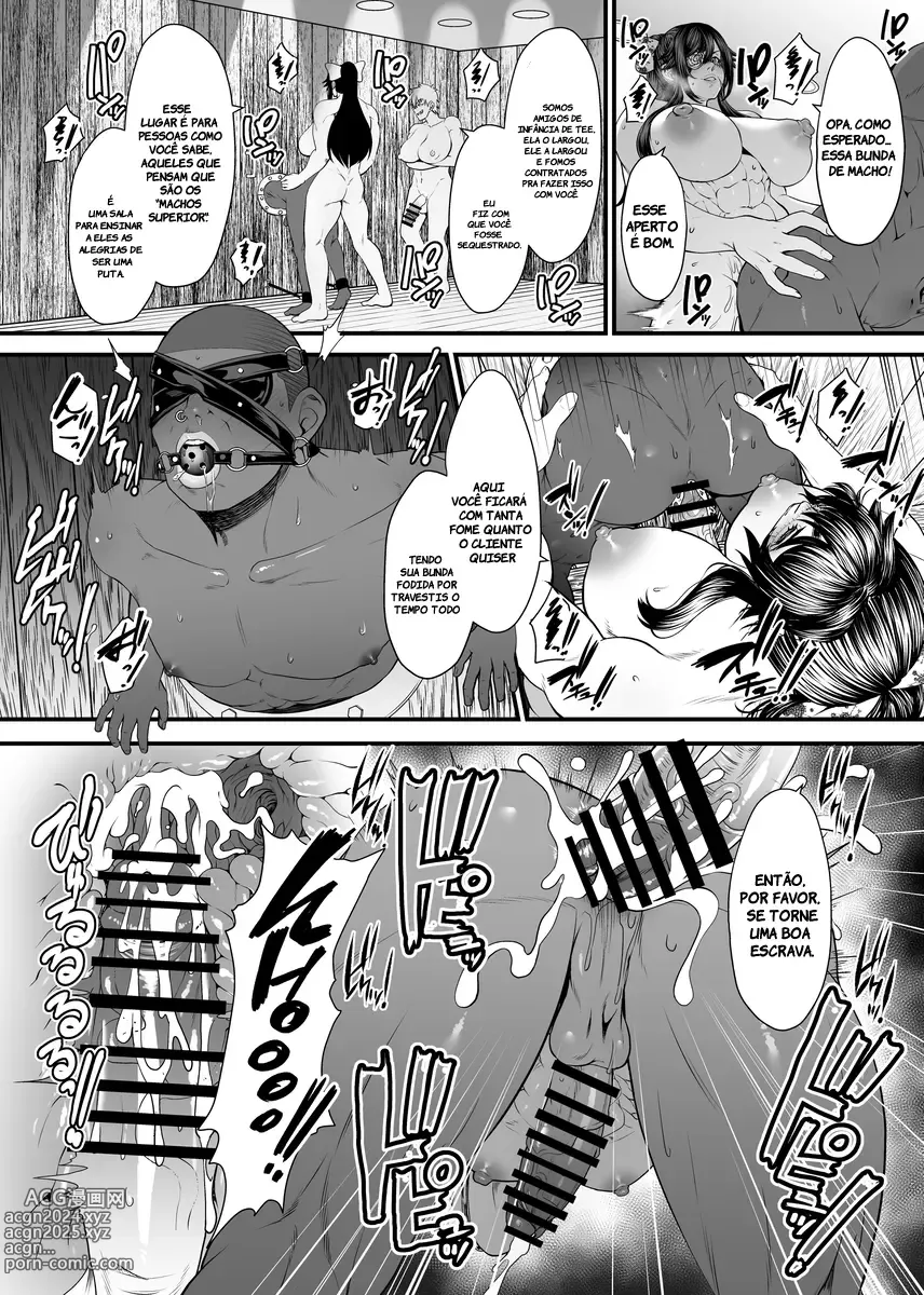 Page 6 of doujinshi NTR Revenge Agency