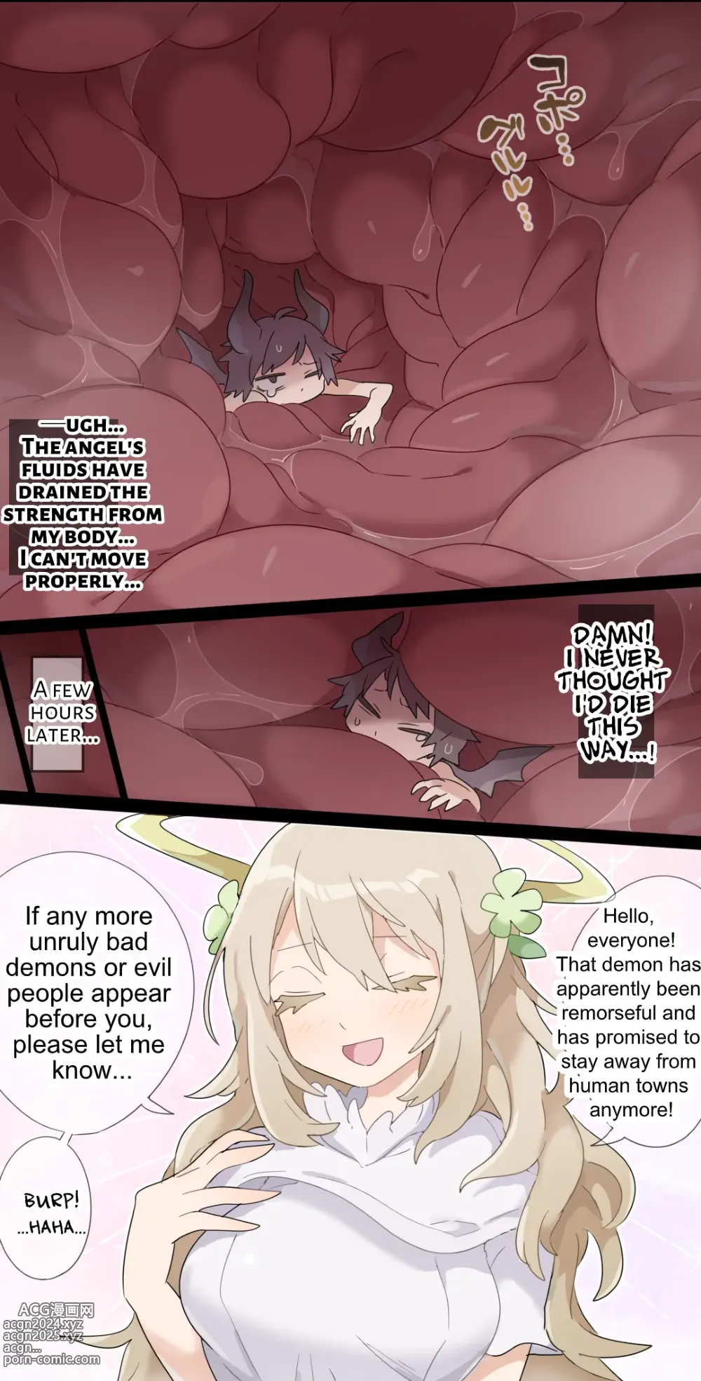 Page 7 of doujinshi Giant angel VORE