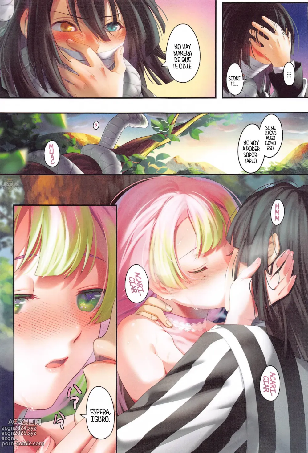 Page 10 of doujinshi Koi Sasou