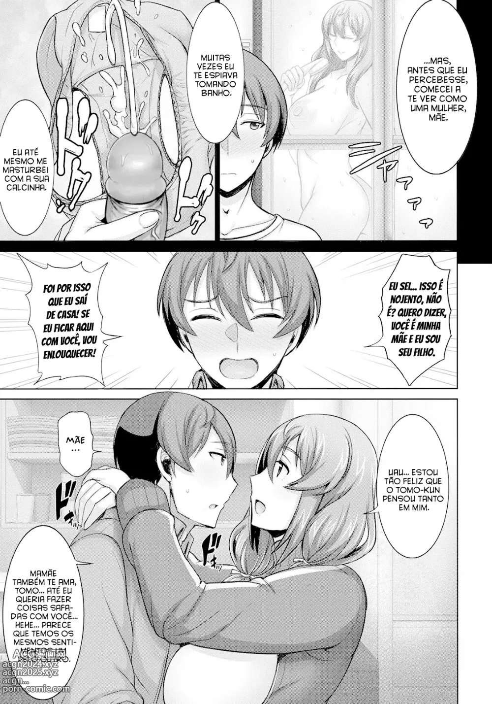 Page 5 of manga Dame Haha dakedo Suki nanda! - useless mother, but I love her!