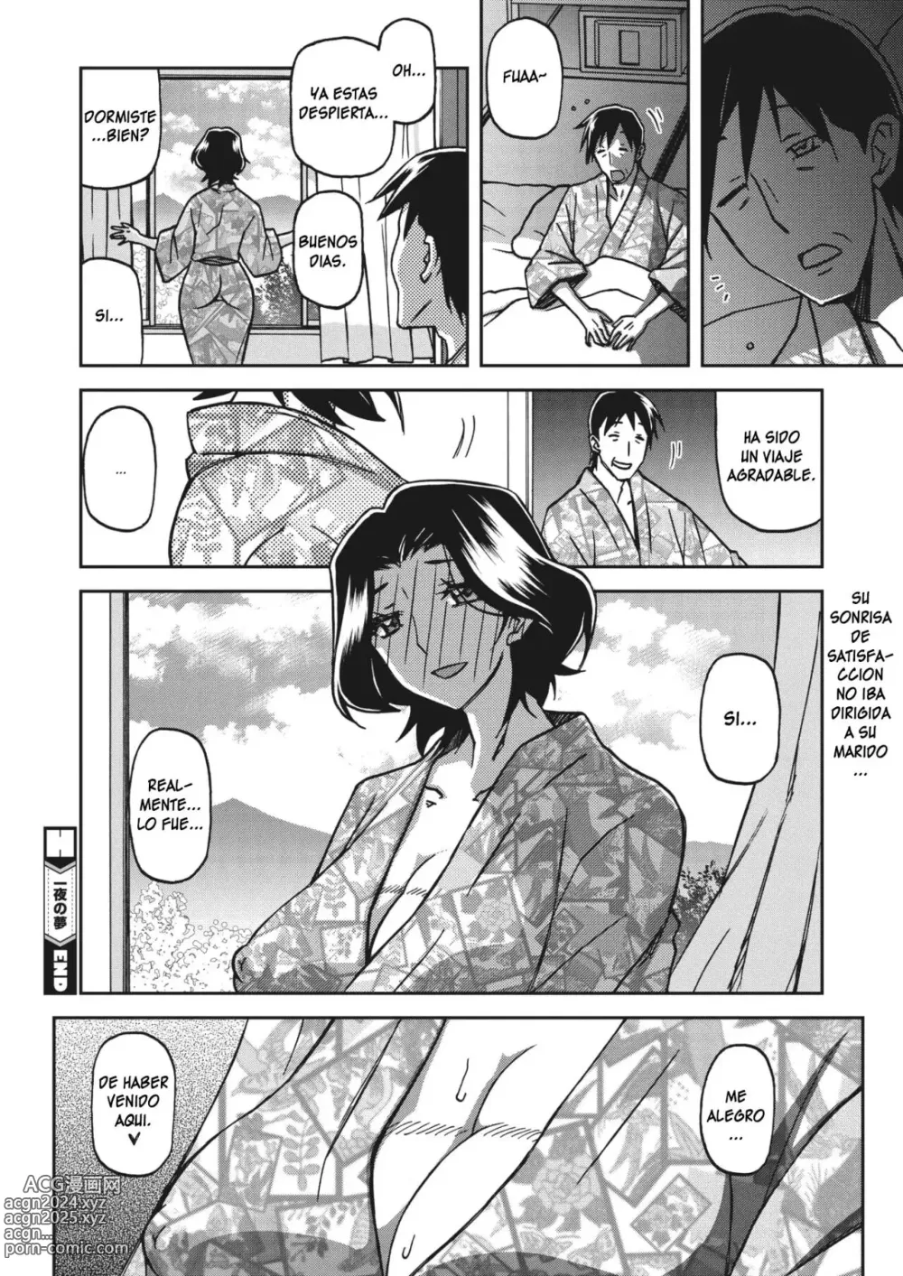 Page 20 of manga Noche de ensueño