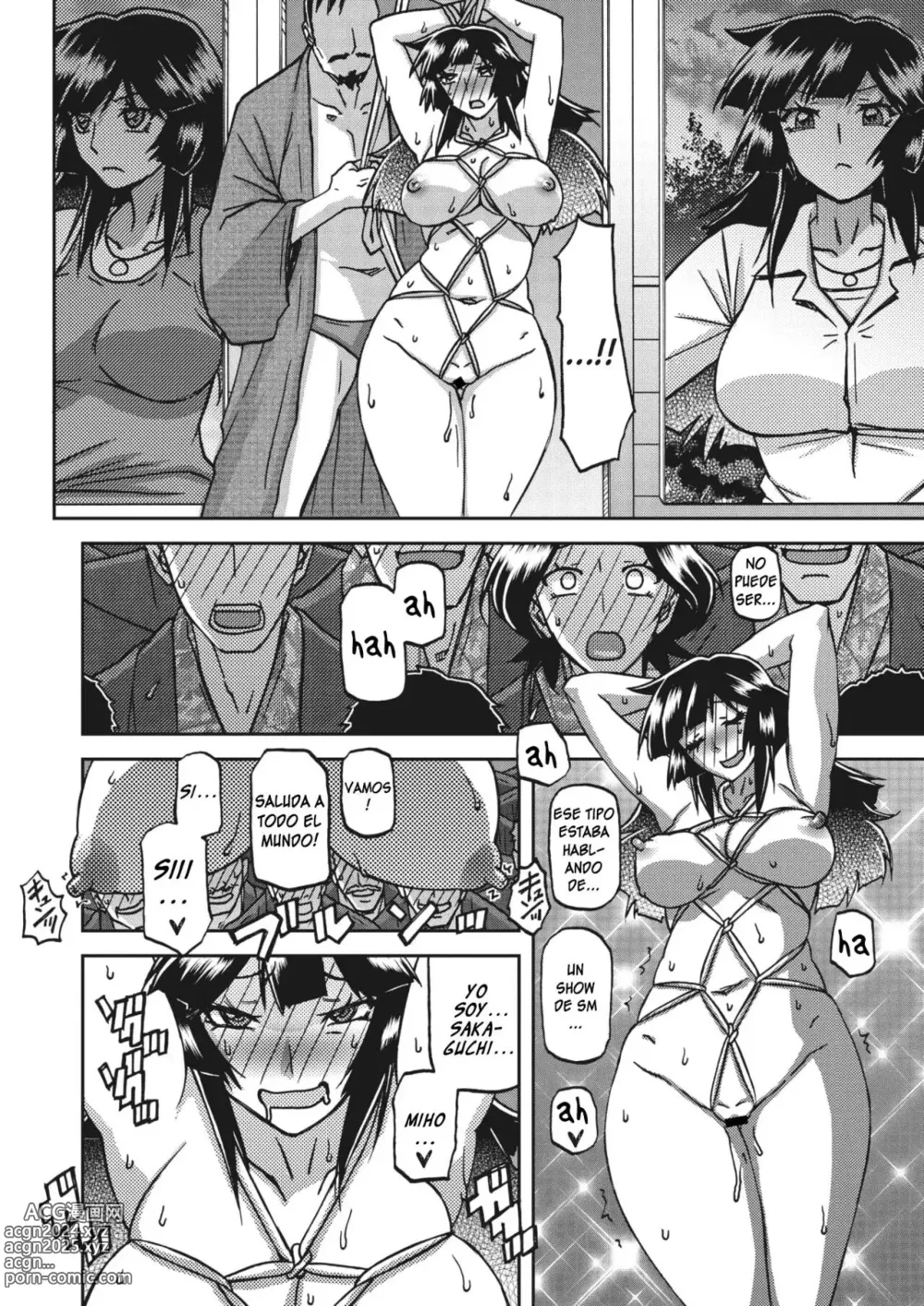 Page 6 of manga Noche de ensueño