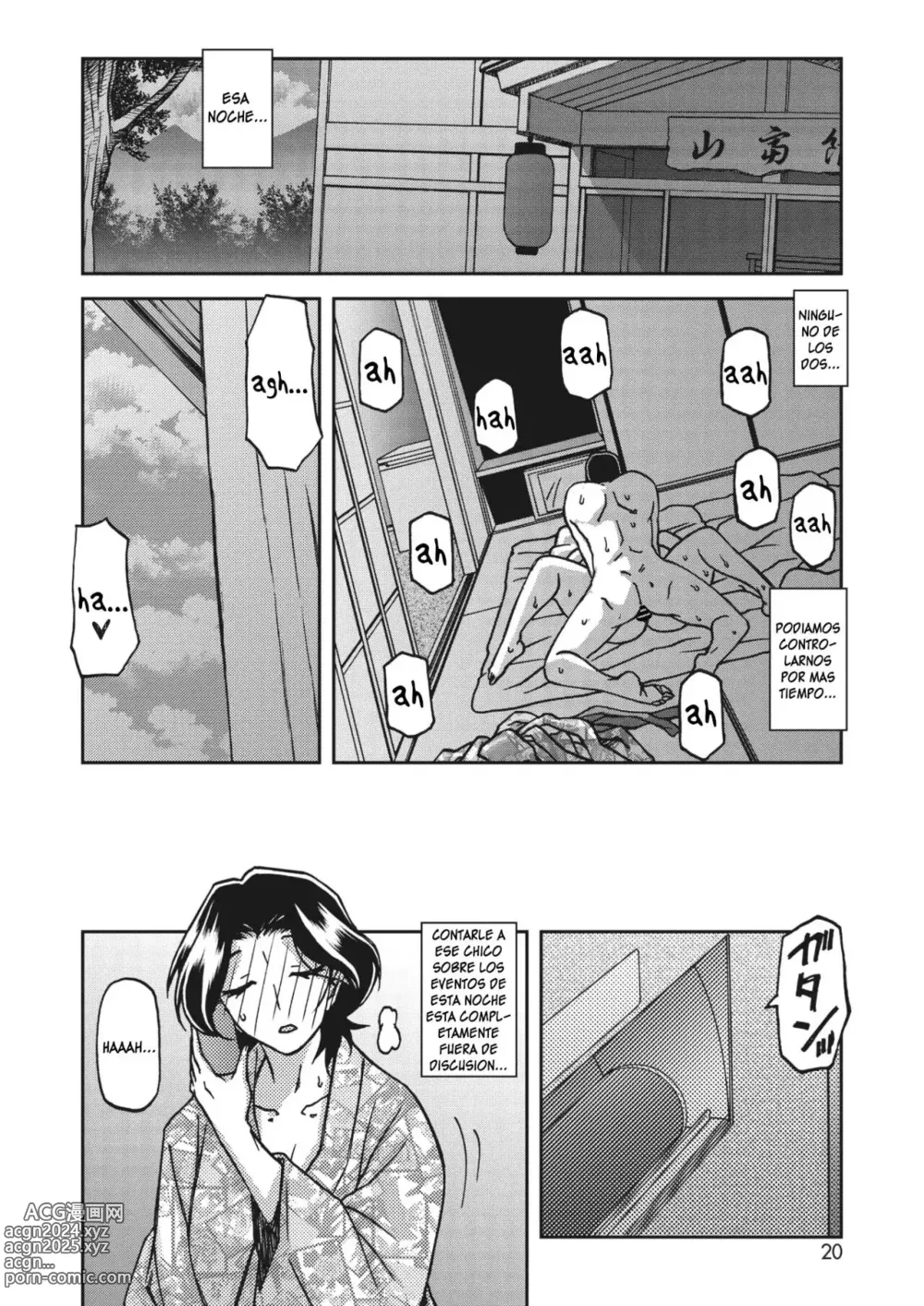 Page 10 of manga Noche de ensueño