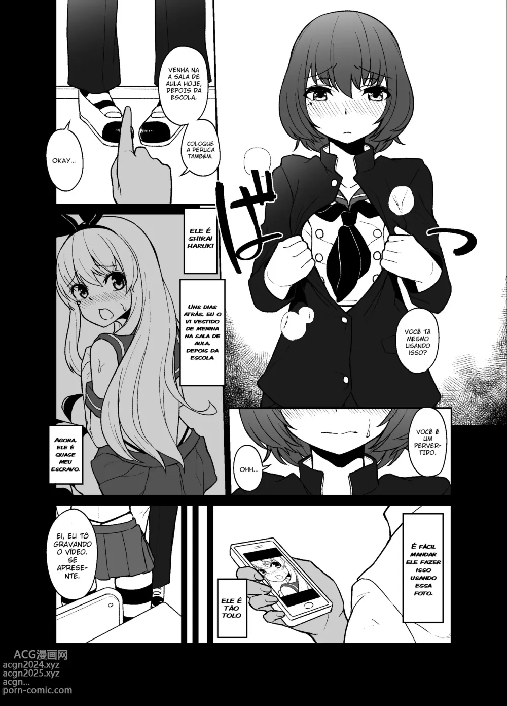 Page 5 of doujinshi Shimakaze-kun no Kansen Keiro