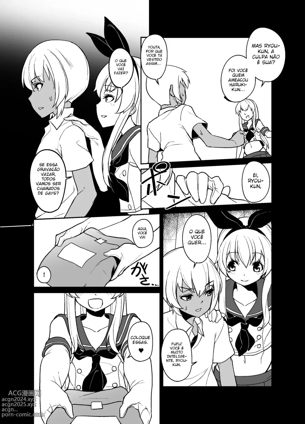 Page 8 of doujinshi Shimakaze-kun no Kansen Keiro