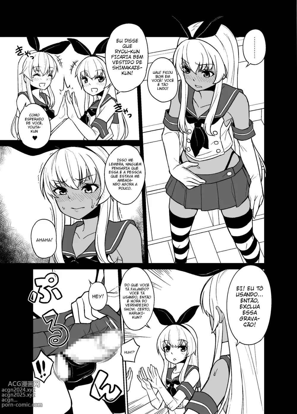 Page 9 of doujinshi Shimakaze-kun no Kansen Keiro