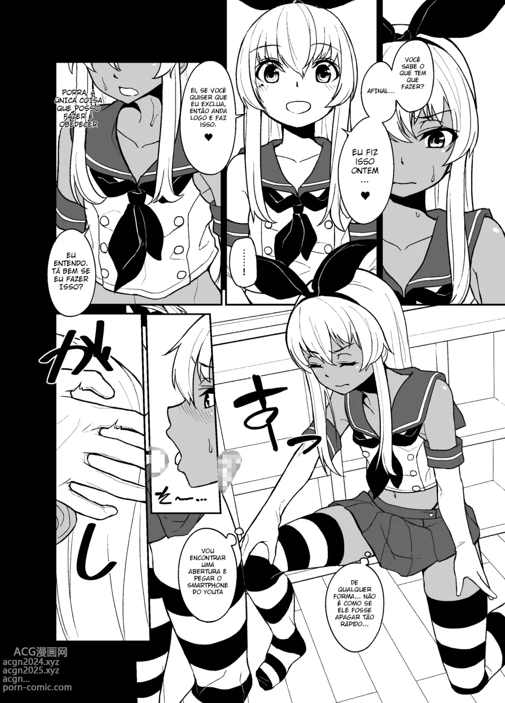 Page 10 of doujinshi Shimakaze-kun no Kansen Keiro