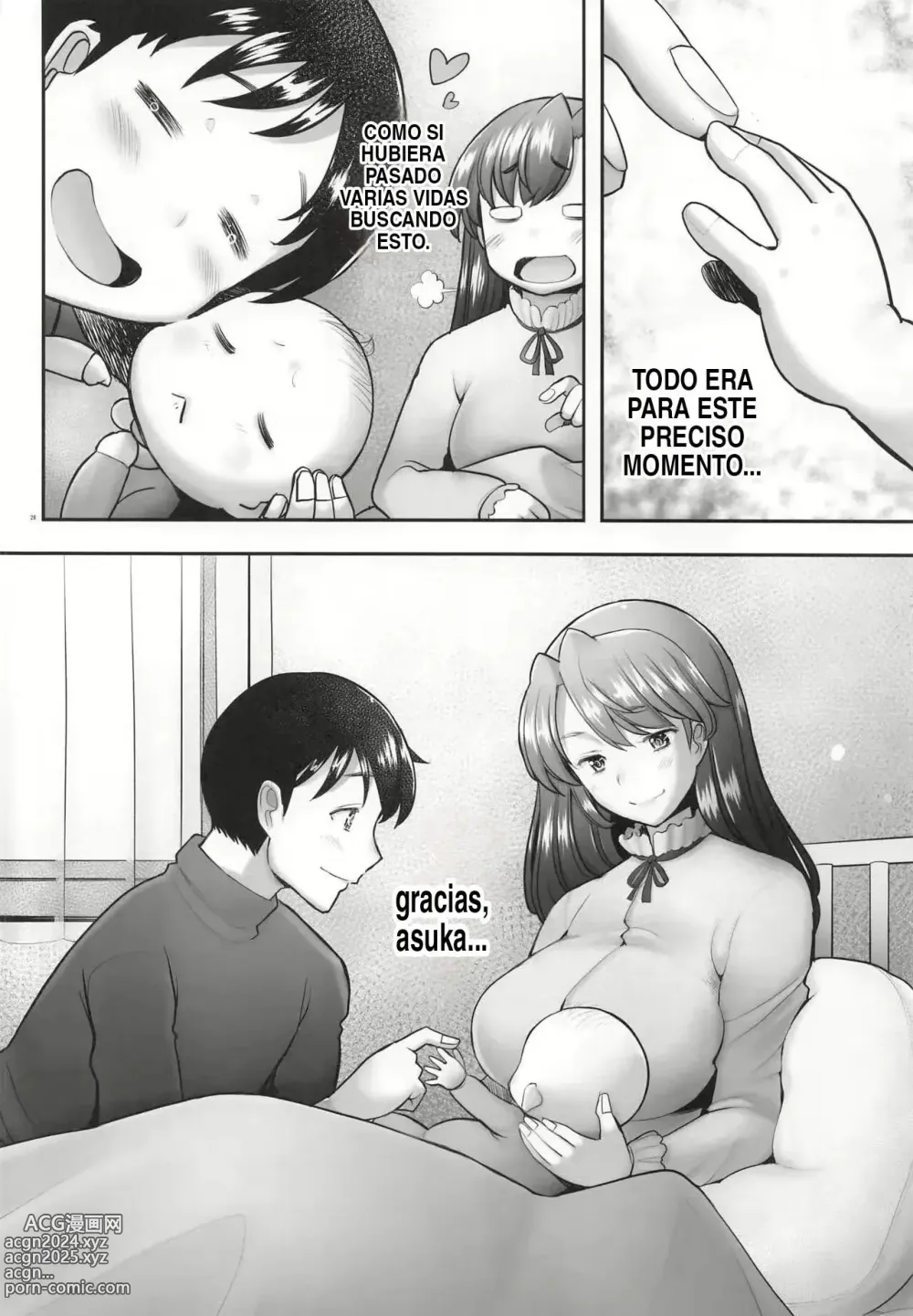 Page 27 of doujinshi Reencarnación