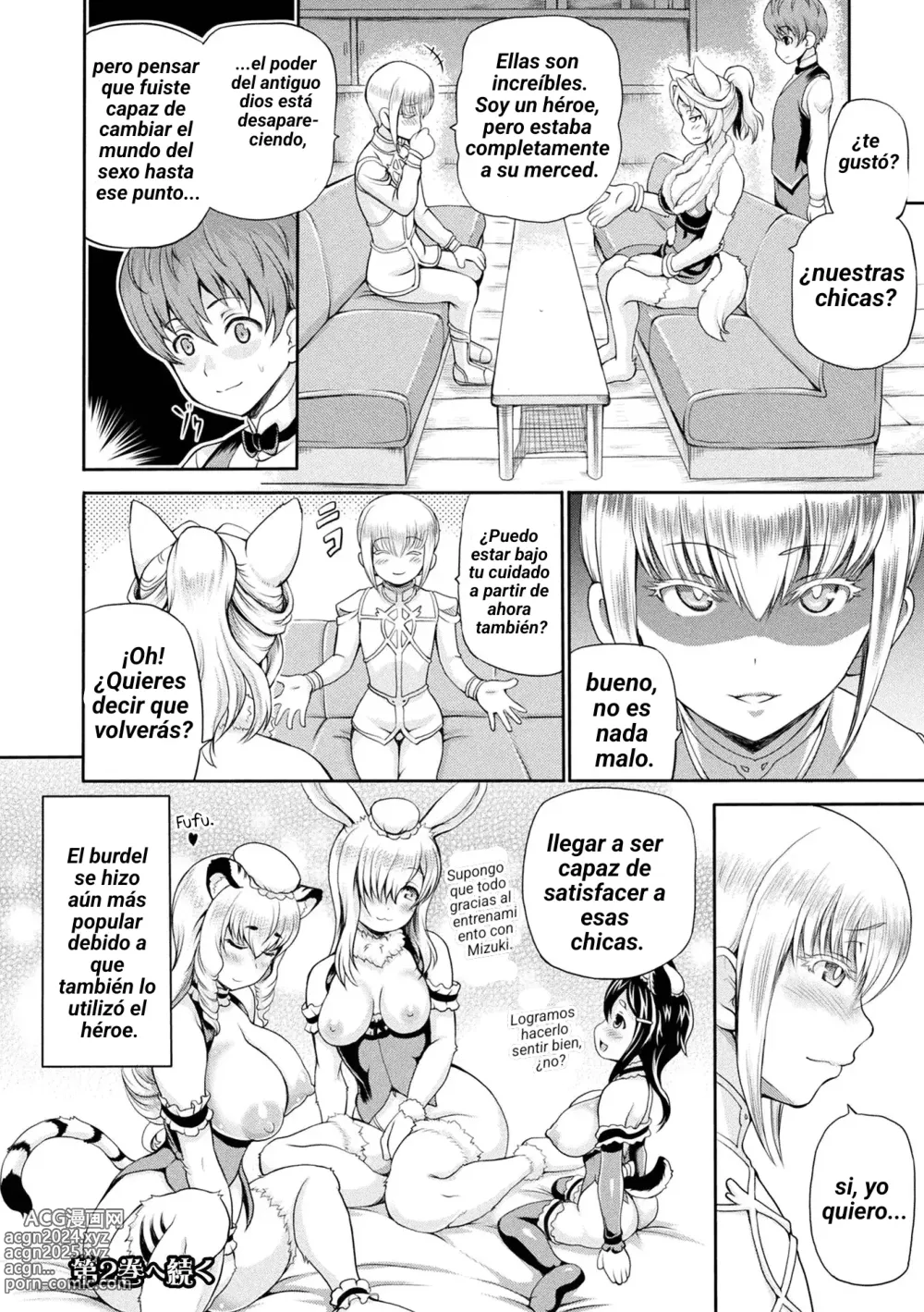 Page 131 of manga Burdel en otro mundo - Arco 1