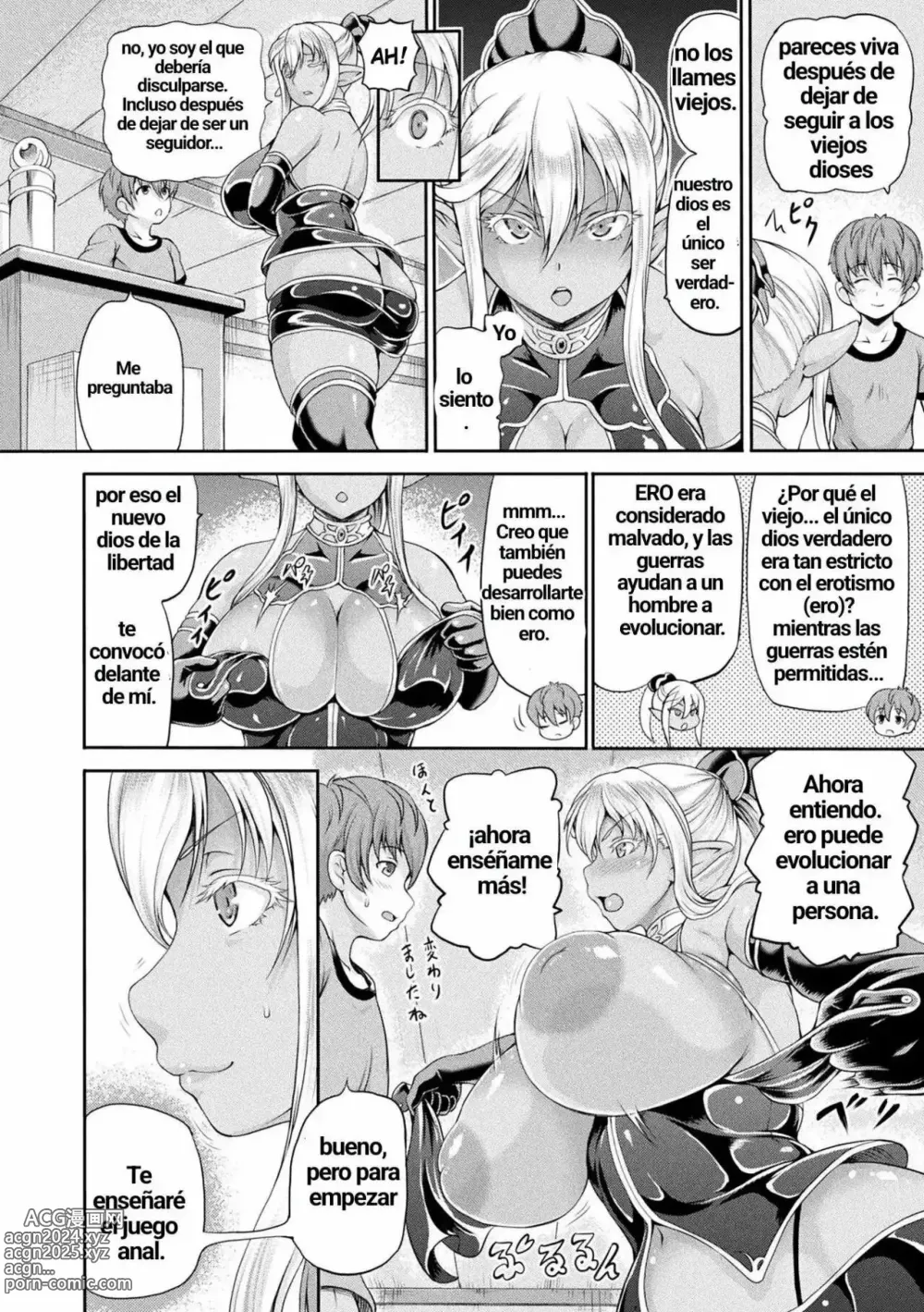 Page 68 of manga Burdel en otro mundo - Arco 2