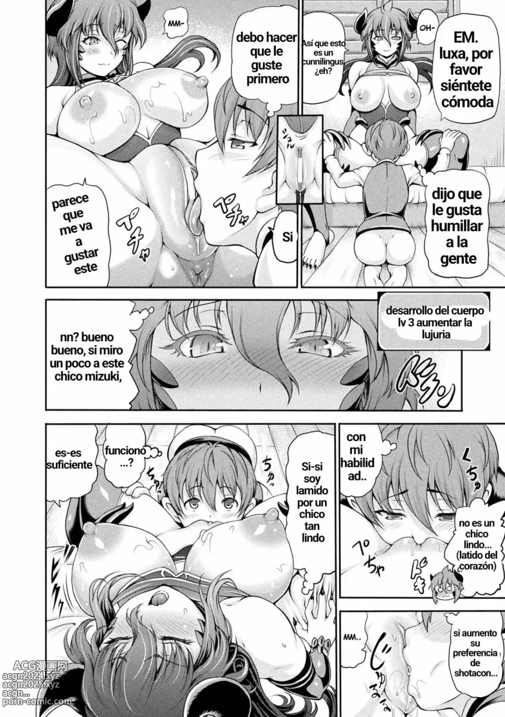 Page 10 of manga Burdel en otro mundo - Arco 2