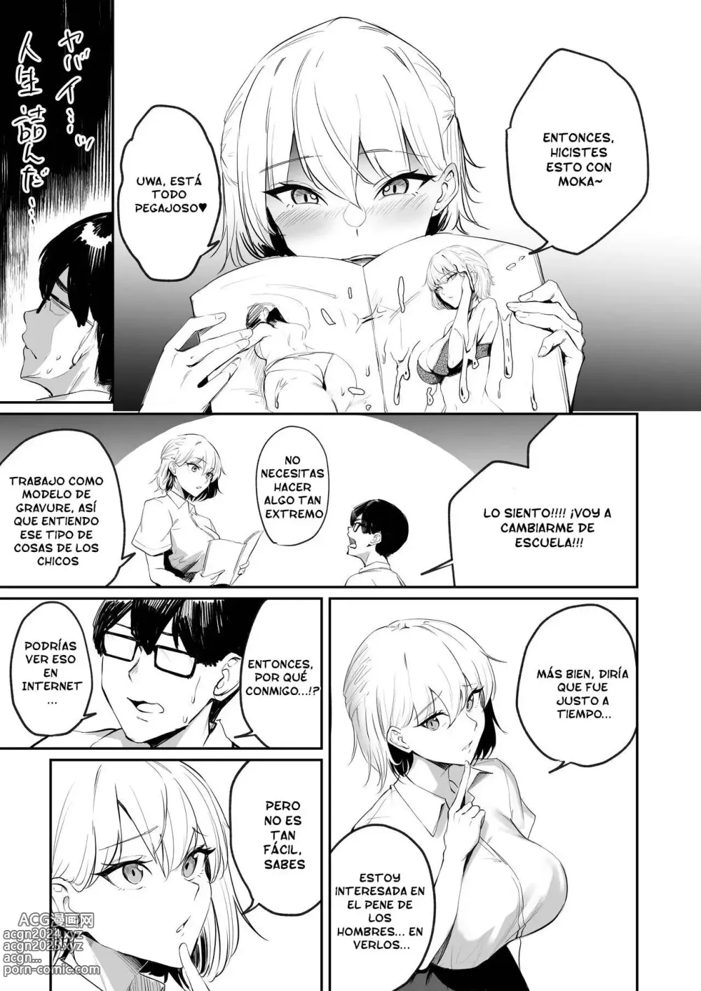 Page 4 of doujinshi Resultado de tener relaciones con un compañero de clase sin experiencia