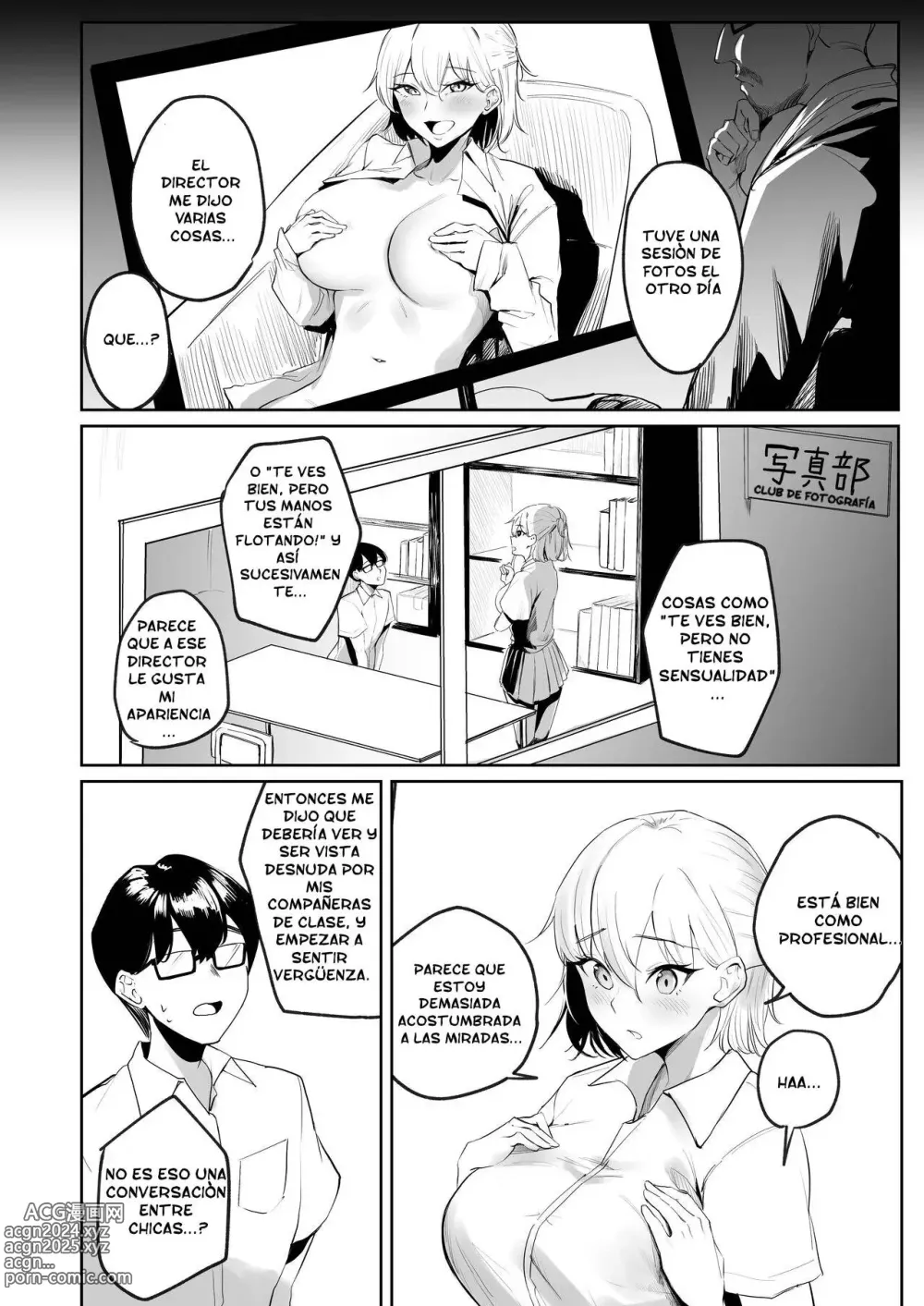 Page 5 of doujinshi Resultado de tener relaciones con un compañero de clase sin experiencia