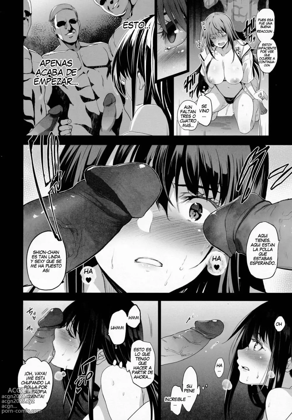 Page 12 of doujinshi Otonari no Nie Ni (2) - Chichi ni Enko o Shiirareru Osananajimi