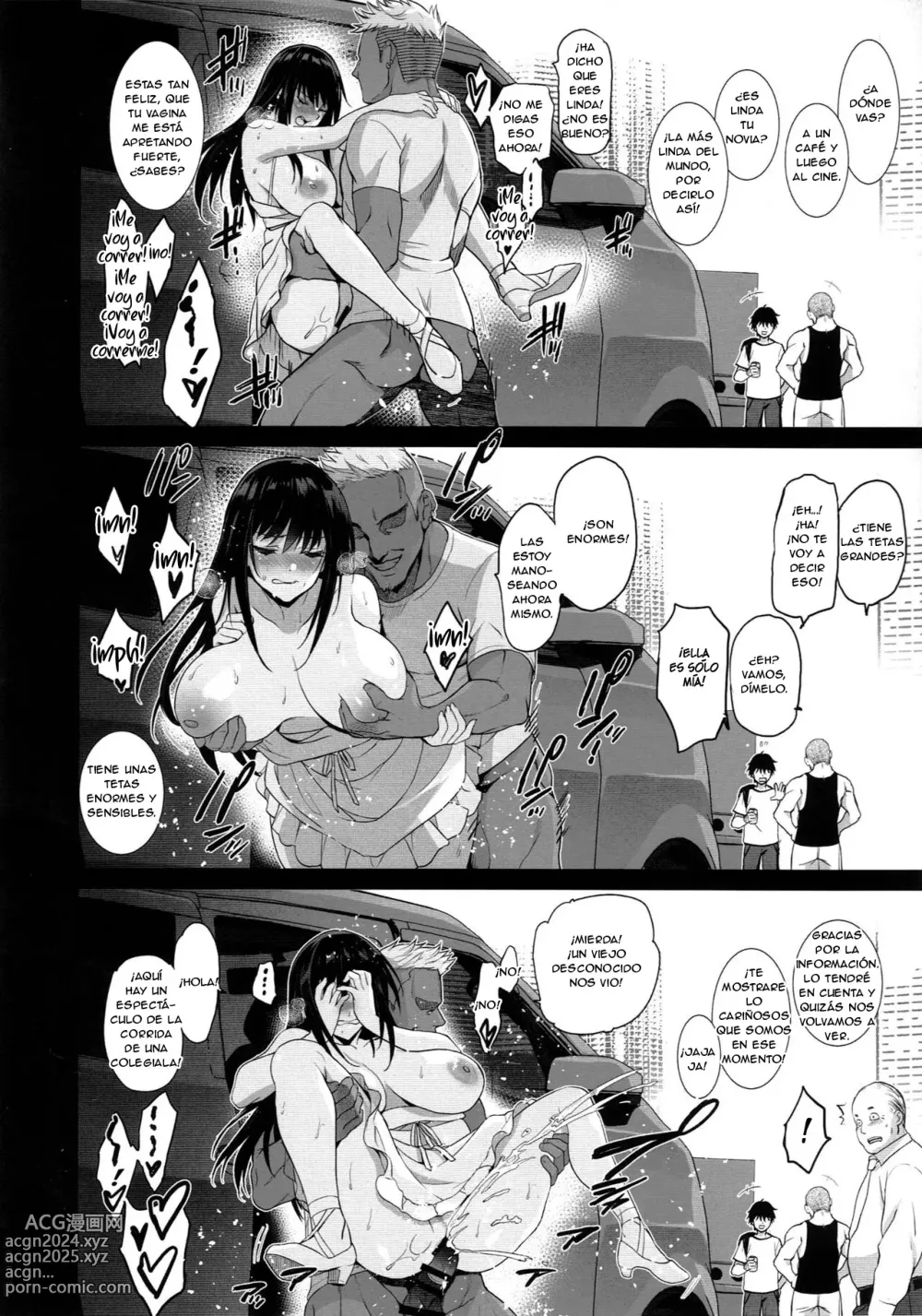 Page 13 of doujinshi Otonari no Nie San Date no Ura de Sasagerareru Osananajimi.