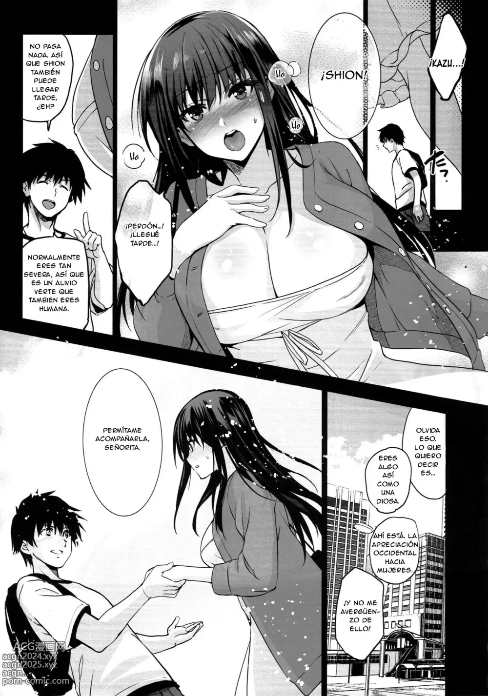 Page 16 of doujinshi Otonari no Nie San Date no Ura de Sasagerareru Osananajimi.