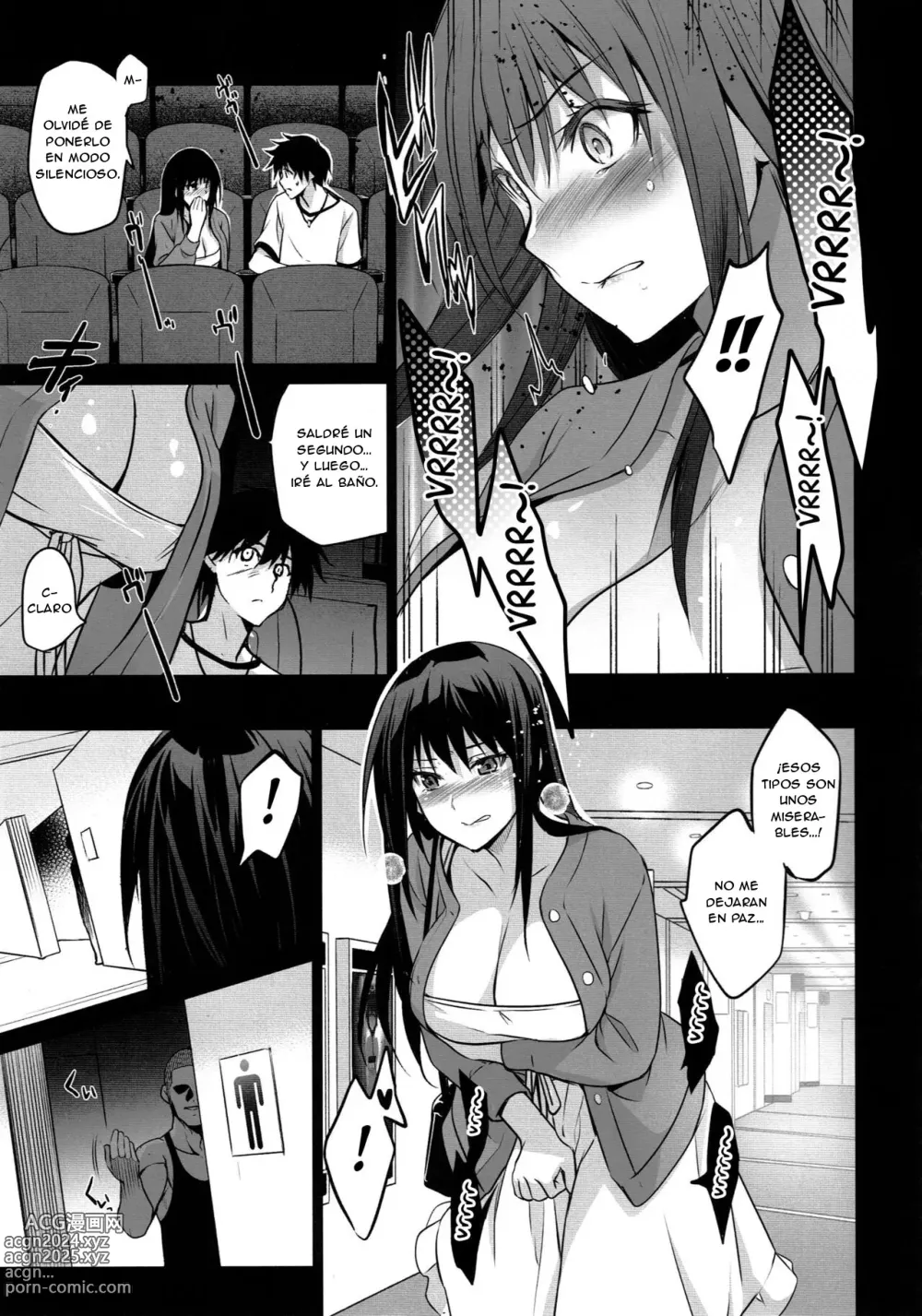 Page 20 of doujinshi Otonari no Nie San Date no Ura de Sasagerareru Osananajimi.