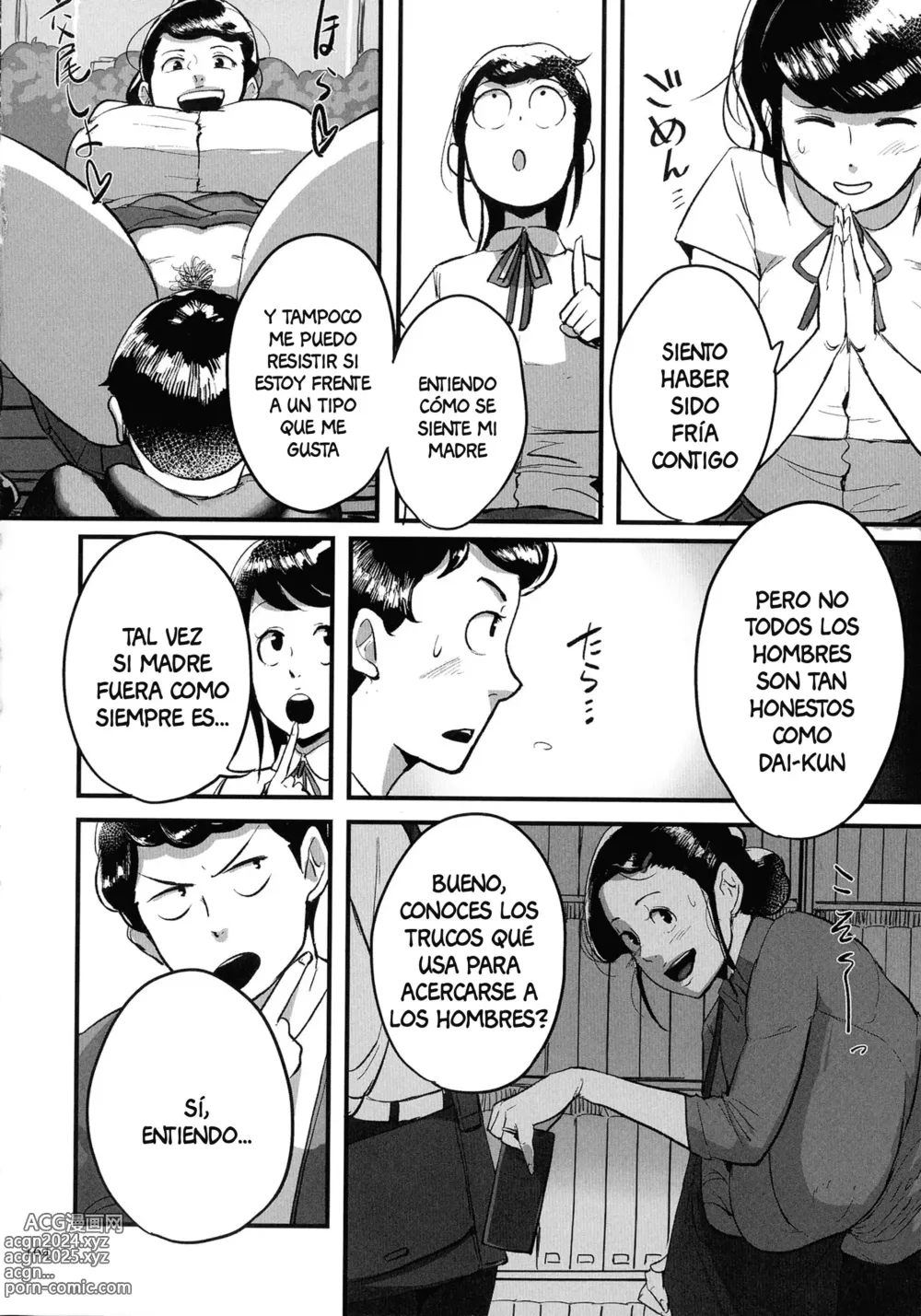 Page 6 of doujinshi Tonikaku SEX ga Shitai Obaa-san, Ryouko Ch. 8