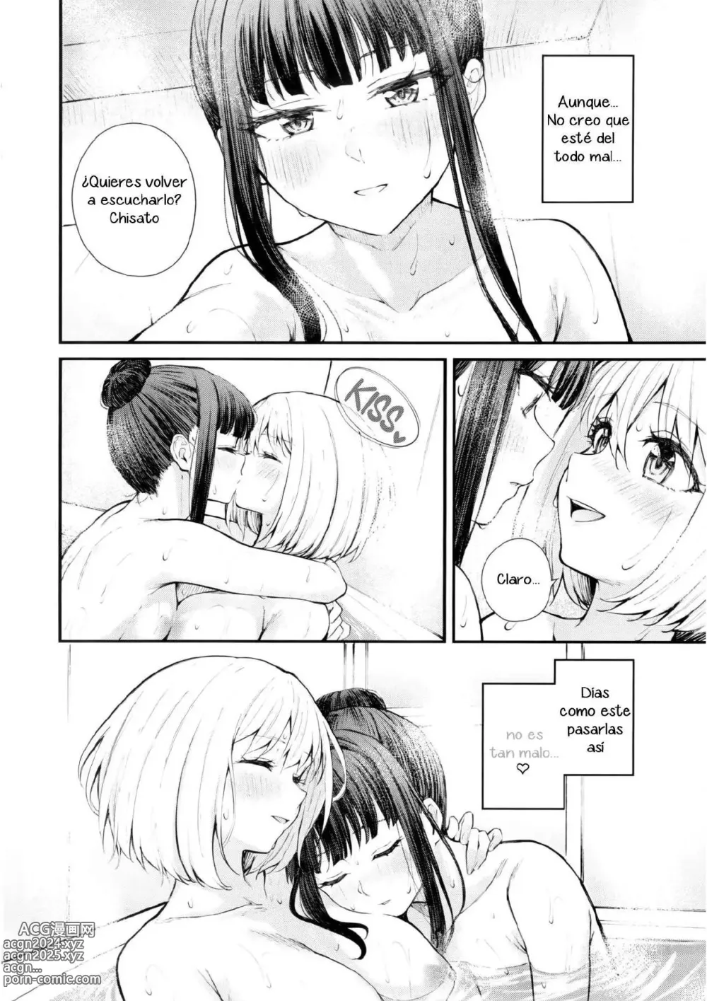 Page 25 of doujinshi Meccha LOVE Holiday