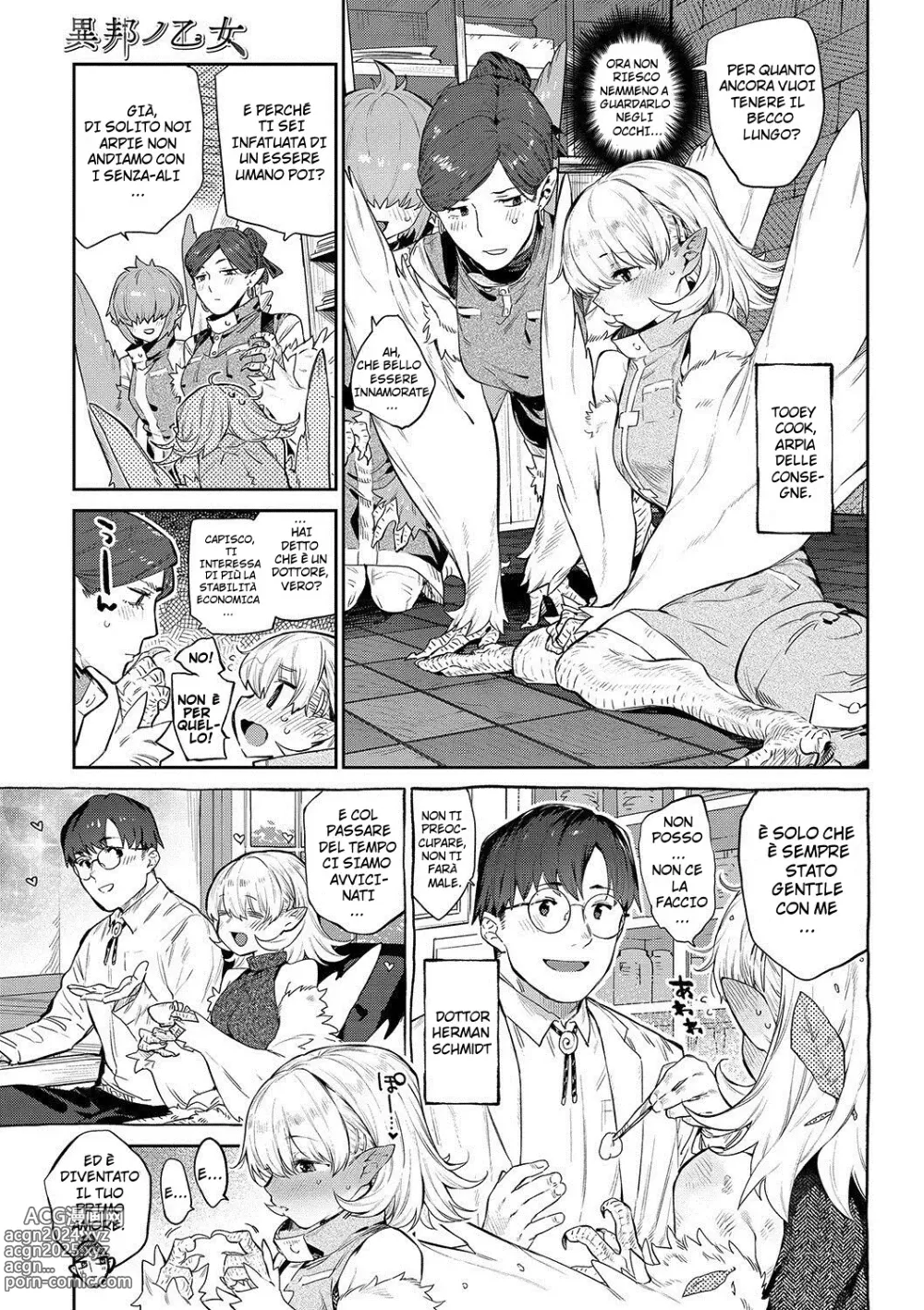 Page 126 of manga Ihou no Otome - Monster Girls in Another World