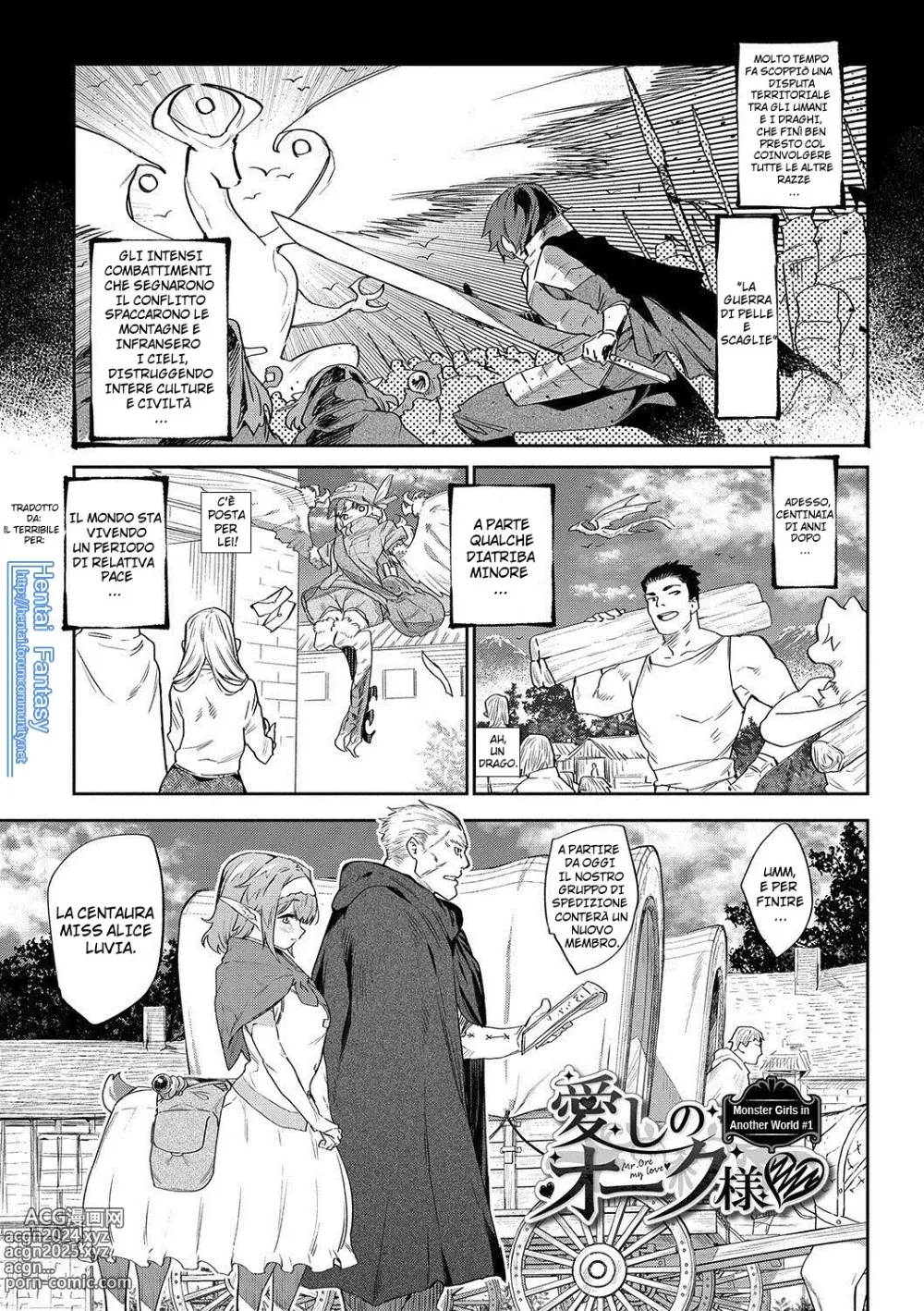 Page 4 of manga Ihou no Otome - Monster Girls in Another World