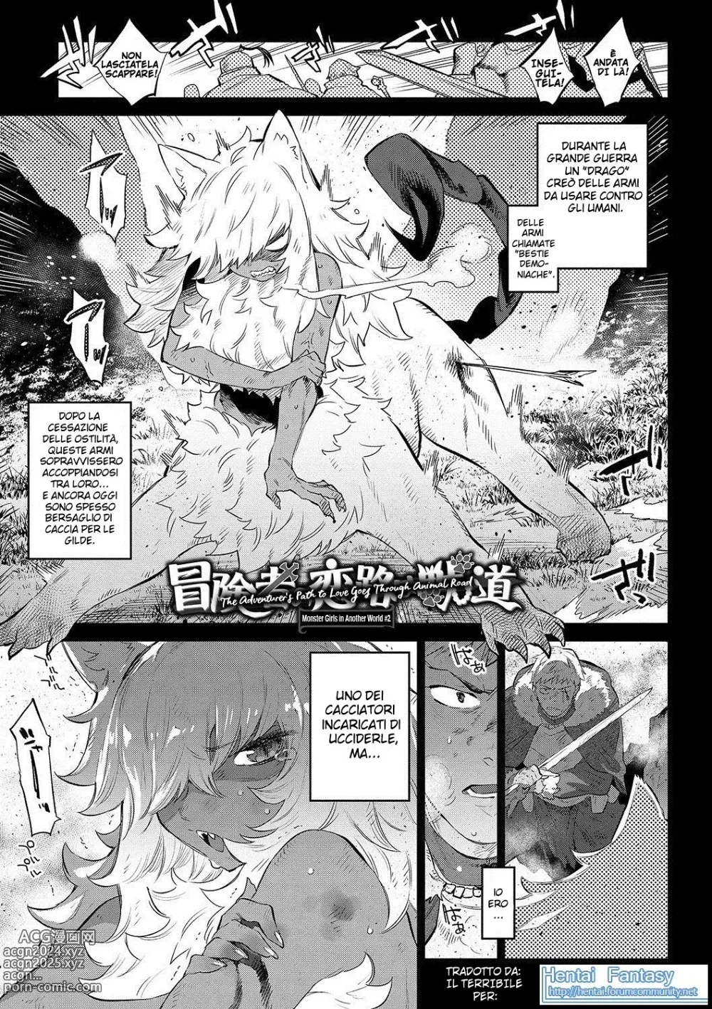 Page 34 of manga Ihou no Otome - Monster Girls in Another World