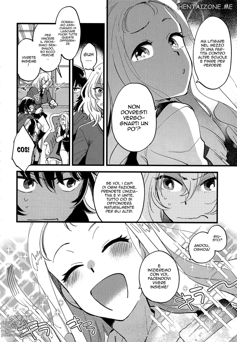 Page 3 of doujinshi Convivenza Forzata