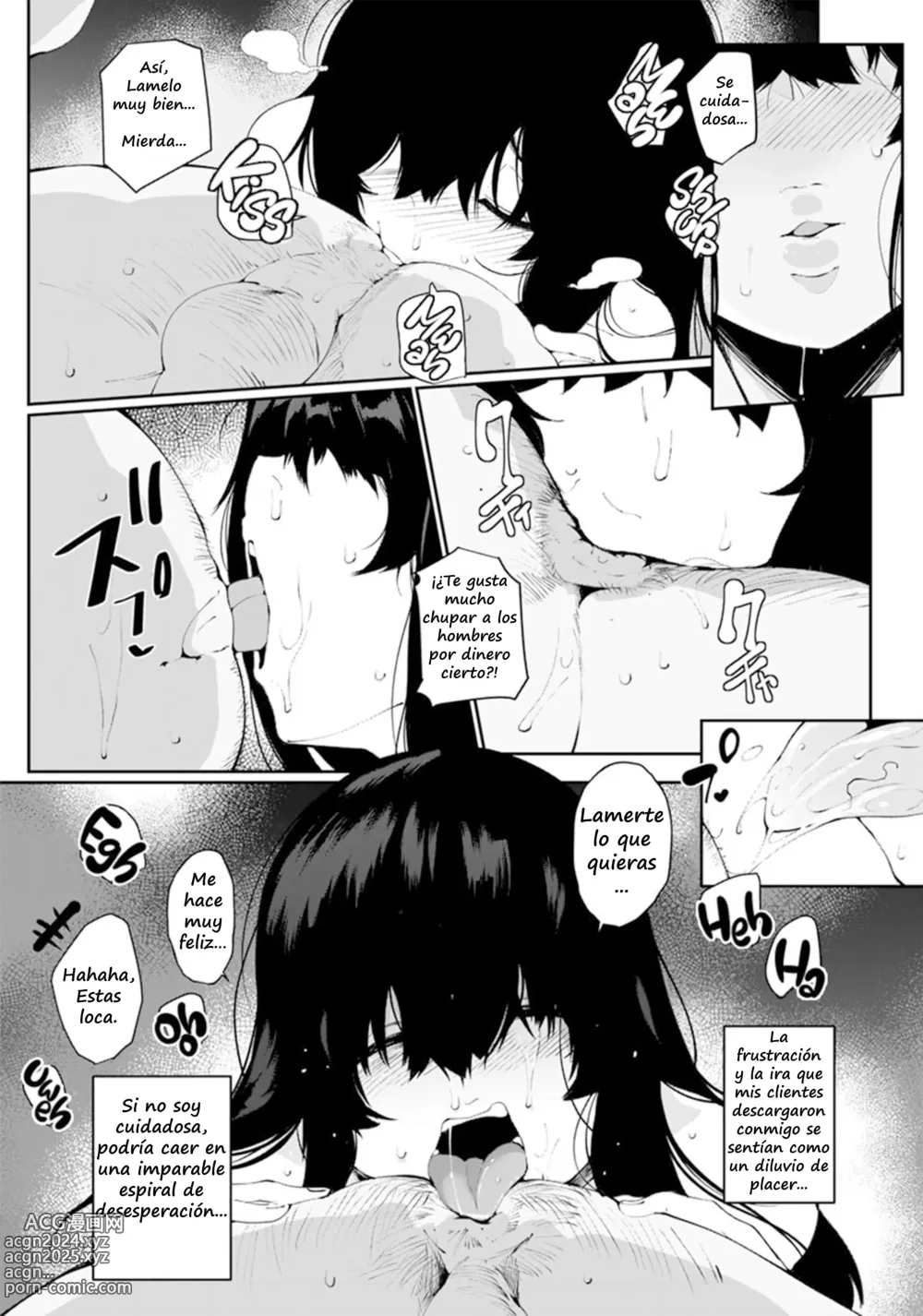 Page 12 of manga Numa no Egao