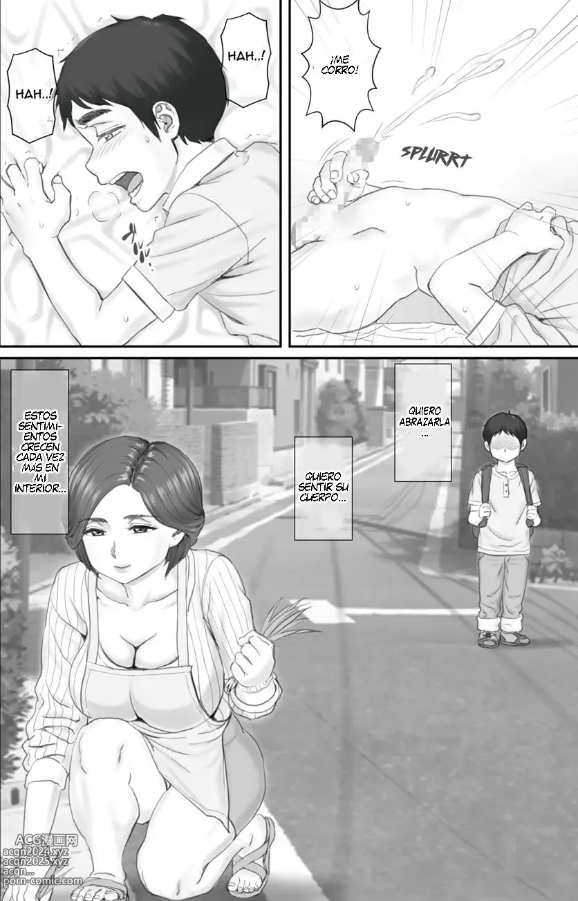 Page 12 of doujinshi Boku no Kanojo wa 40-sai no Hitozuma 1-3