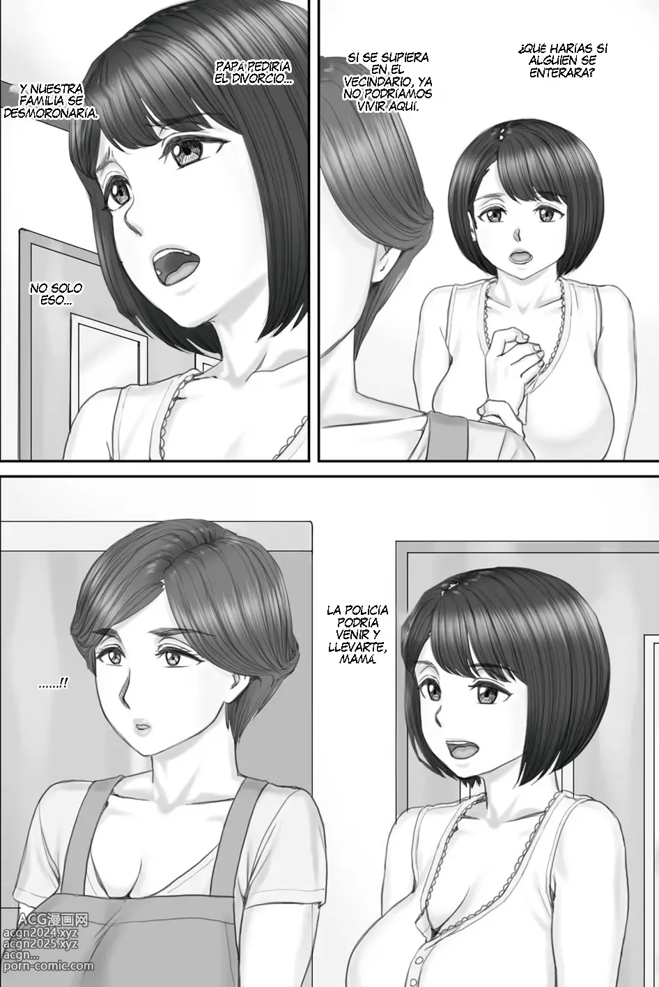 Page 141 of doujinshi Boku no Kanojo wa 40-sai no Hitozuma 1-3