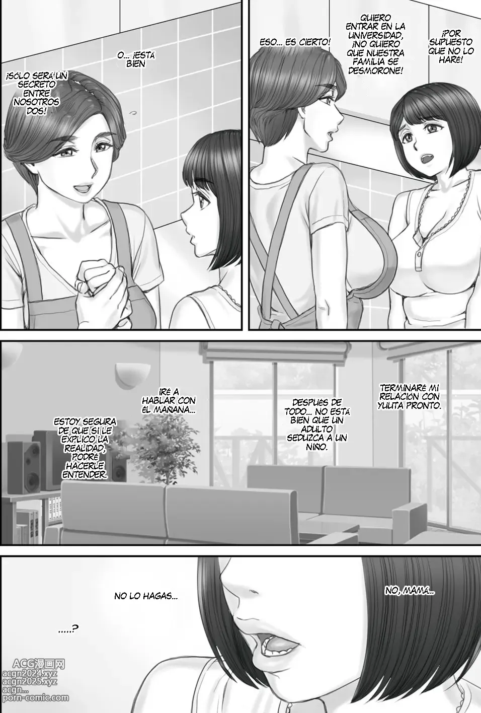 Page 143 of doujinshi Boku no Kanojo wa 40-sai no Hitozuma 1-3