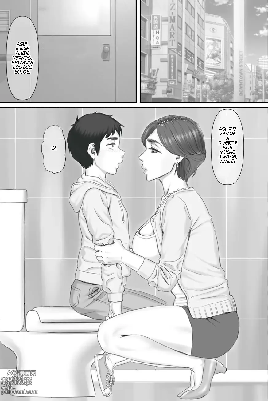 Page 23 of doujinshi Boku no Kanojo wa 40-sai no Hitozuma 1-3