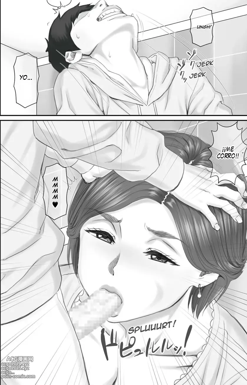 Page 42 of doujinshi Boku no Kanojo wa 40-sai no Hitozuma 1-3