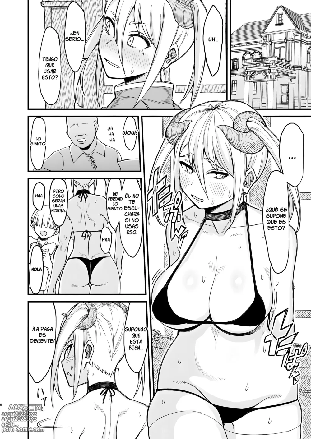 Page 81 of doujinshi Mujeres de otro mundo