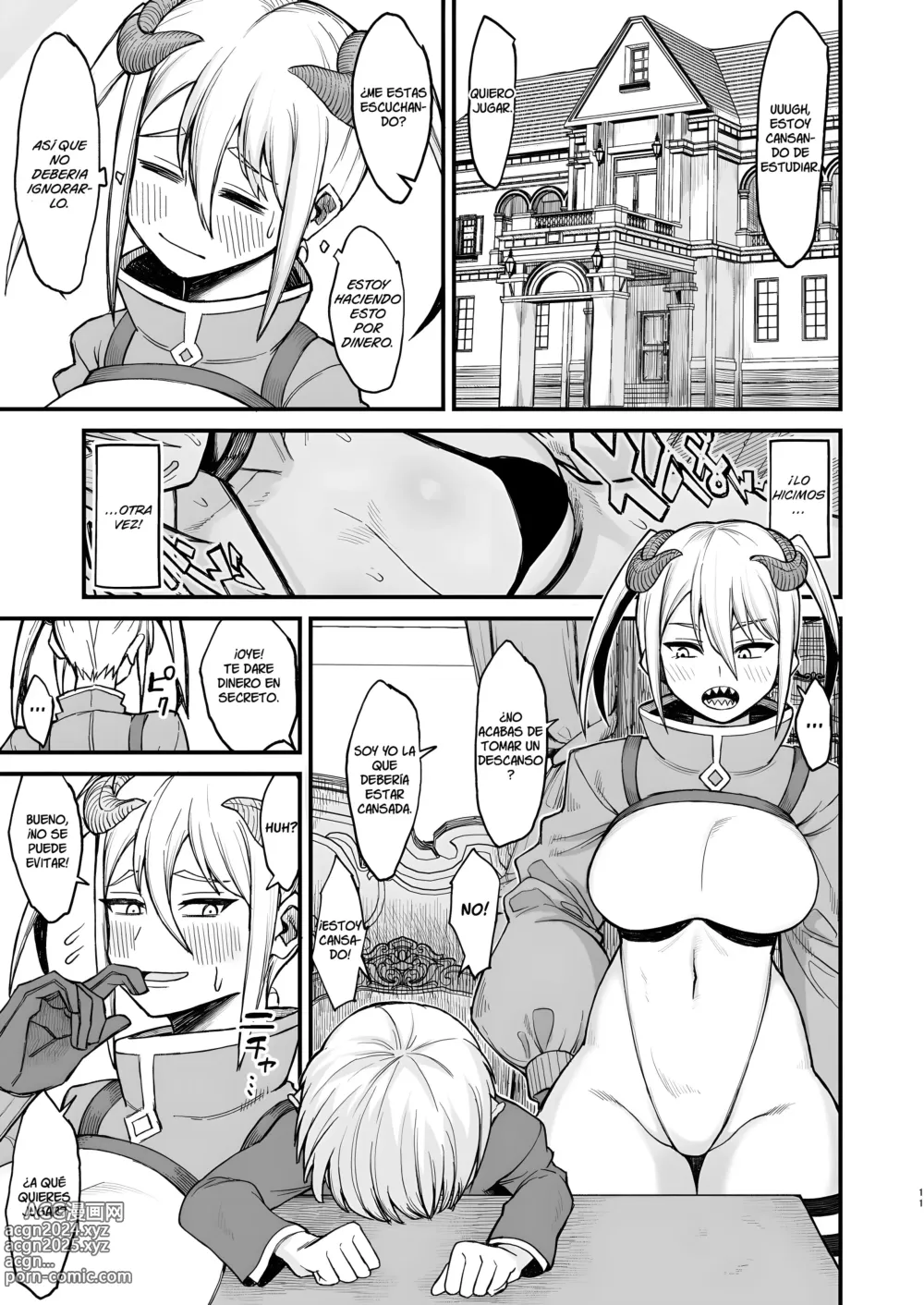 Page 86 of doujinshi Mujeres de otro mundo