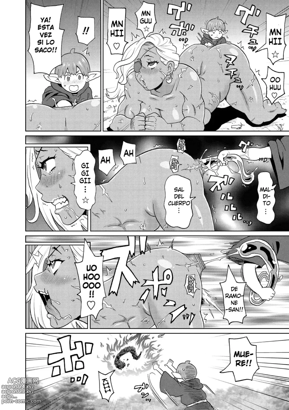 Page 14 of manga Mi viaje con una guerrera veterana - Cap.2 (decensored)