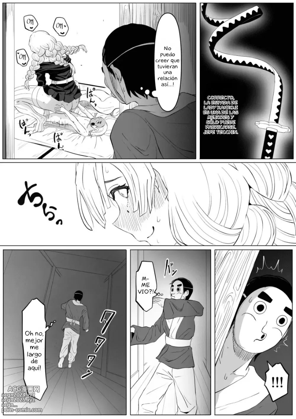 Page 7 of doujinshi La puta de Mitsuri Kanroji 1-4