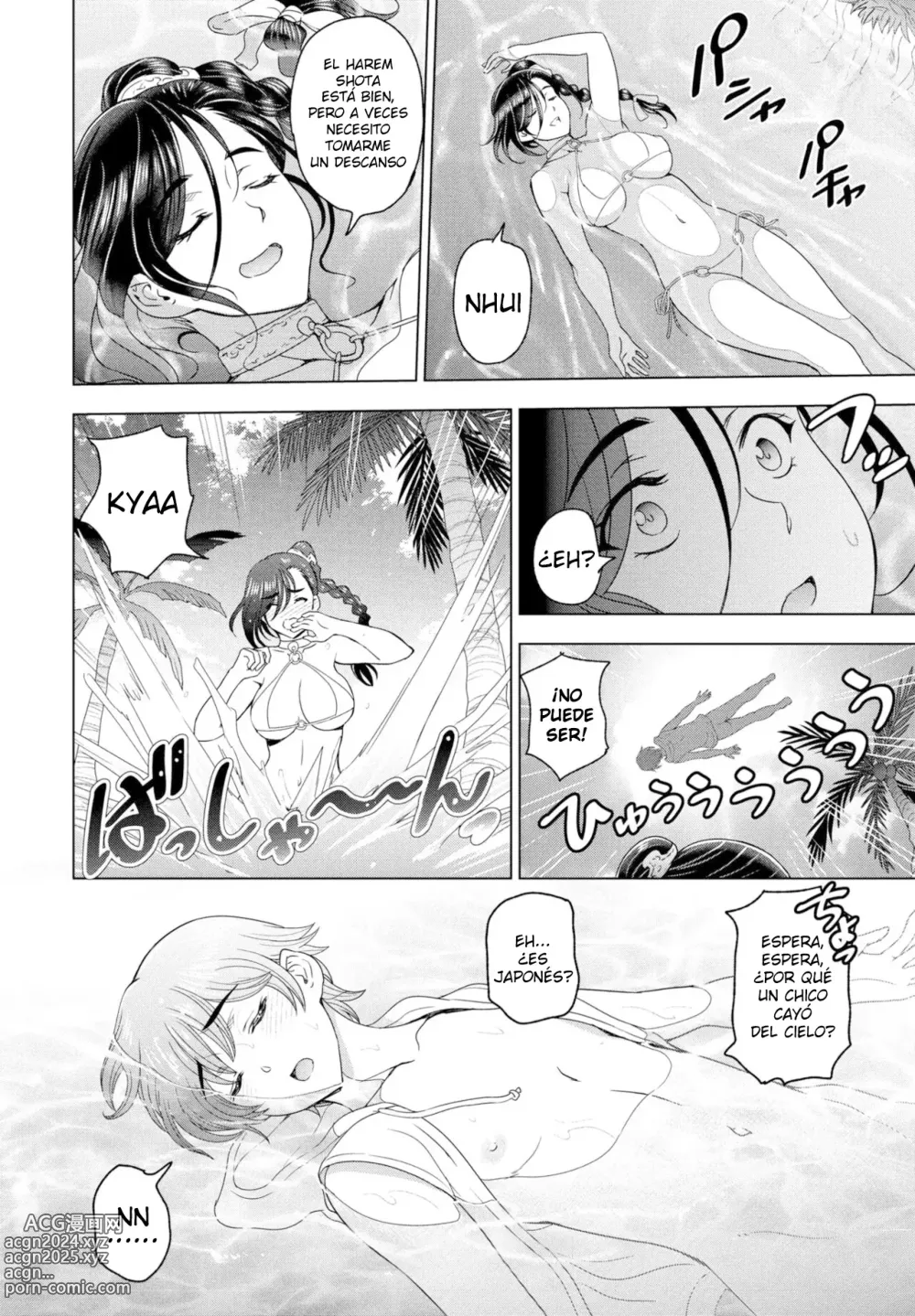 Page 2 of manga Tensei shitara Shota Harem no Joou tte Maji desu ka!? Edición Extra