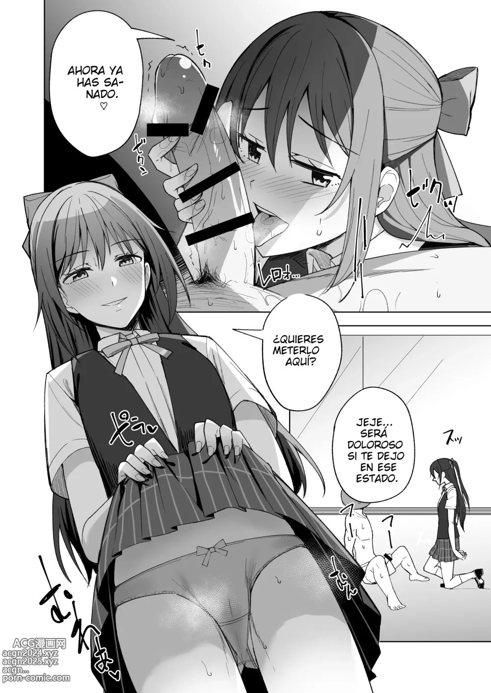 Page 9 of doujinshi Estallido de sentimientos