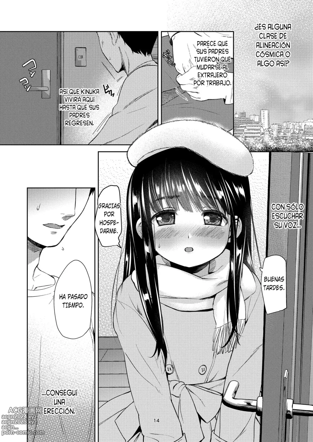 Page 13 of doujinshi Kinuka-chan Anal+