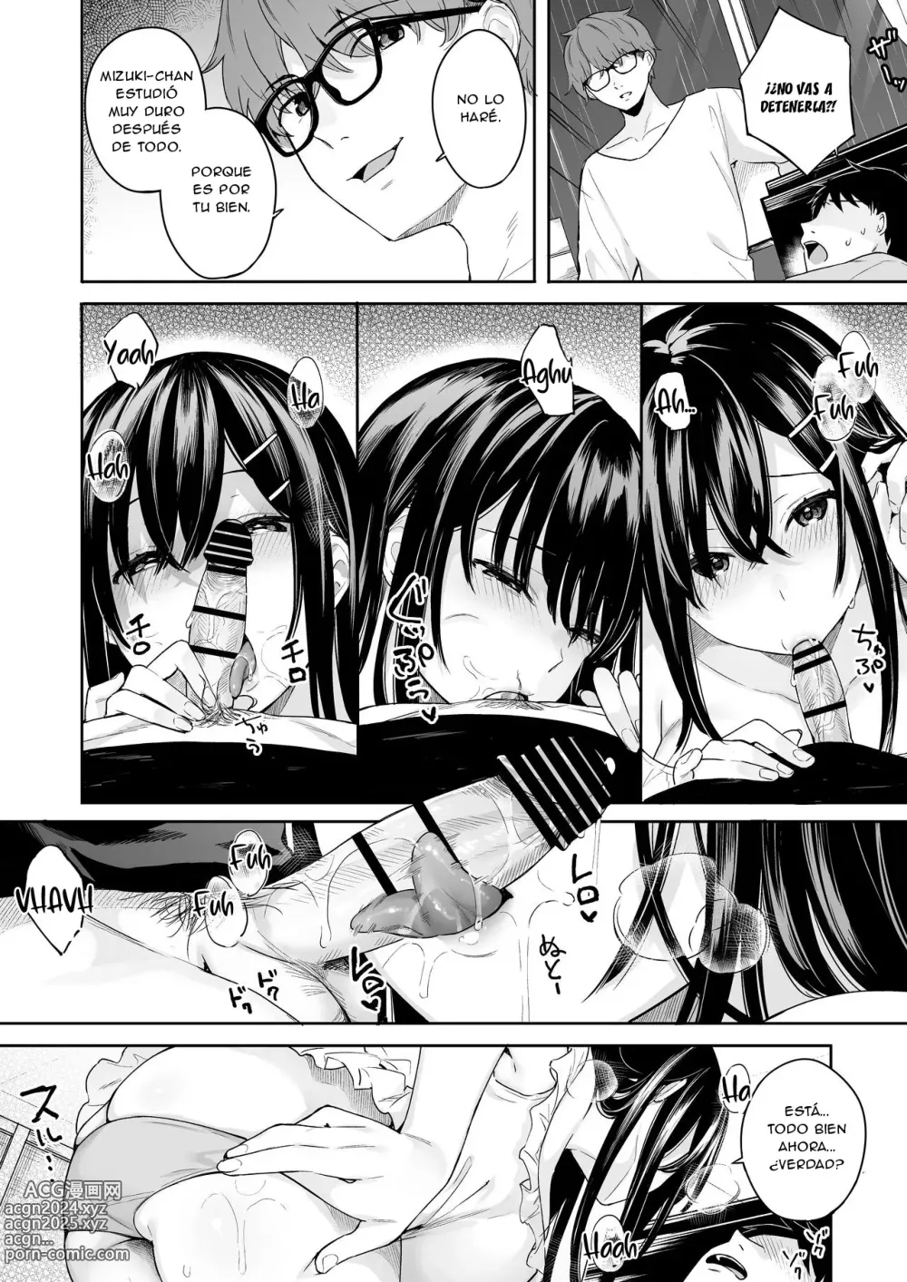 Page 17 of doujinshi Itomusubi Vol. 4