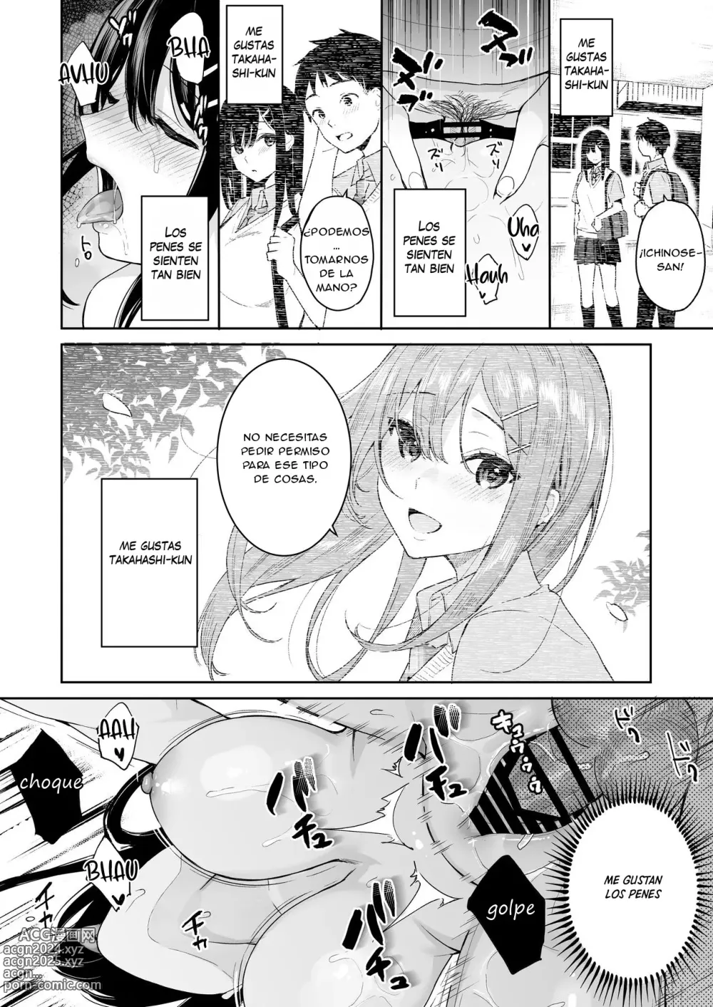 Page 33 of doujinshi Itomusubi Vol. 4